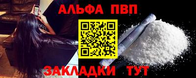 метадон Аргун