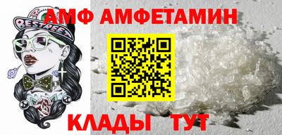 метадон Аргун