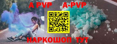 метадон Аргун