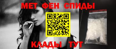 дурь Балаково