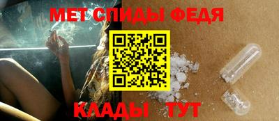 метадон Аргун