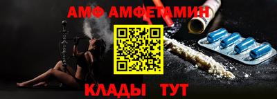 метадон Аргун