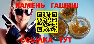 метадон Аргун