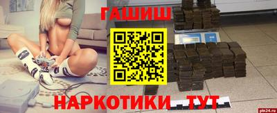 метадон Аргун