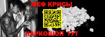 метадон Аргун