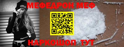 метадон Аргун