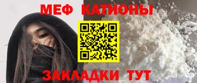 дурь Балаково