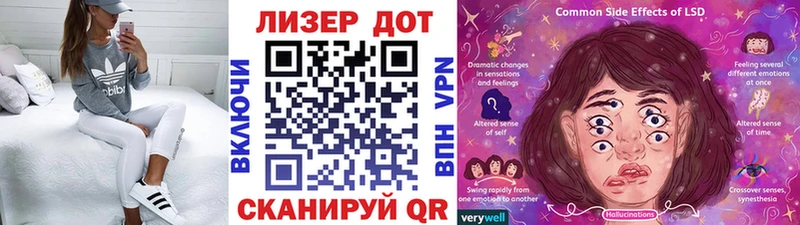 Марки N-bome 1500мкг  сколько стоит  Балабаново 