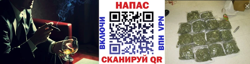 Марихуана марихуана  Балабаново 
